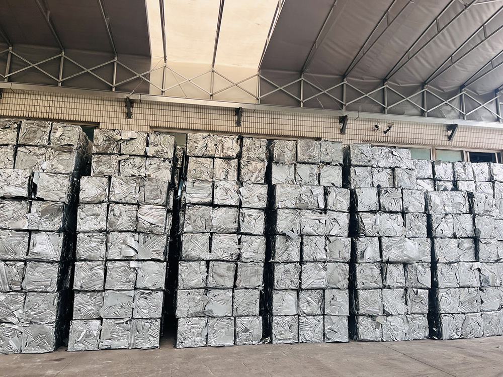 再生資源回收利用