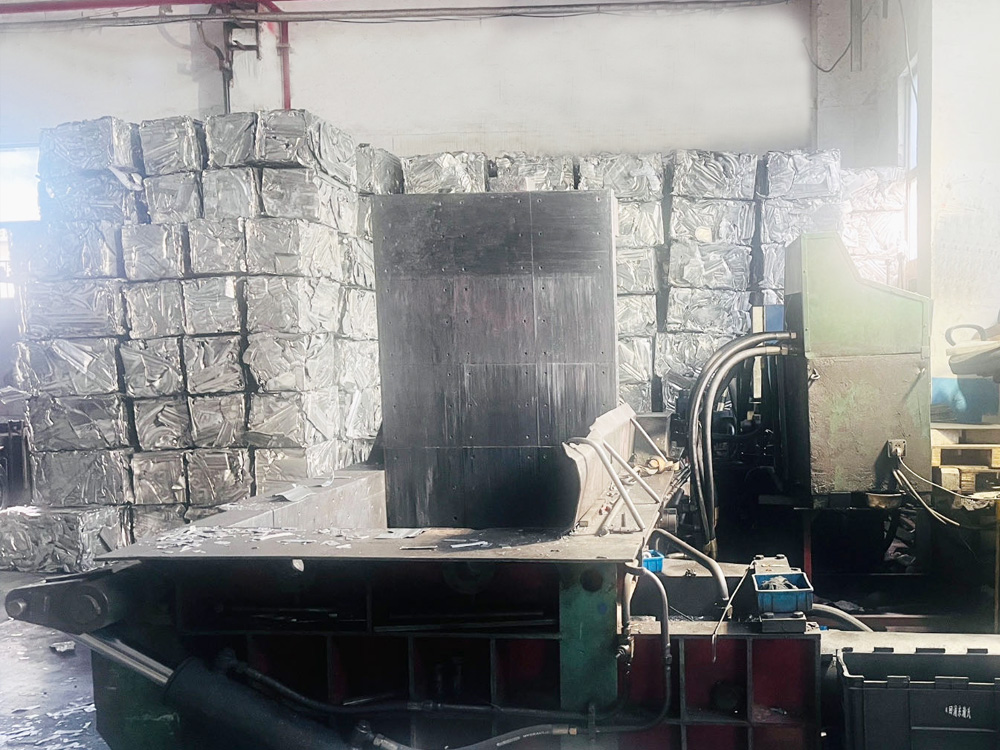 廢舊物資深加工